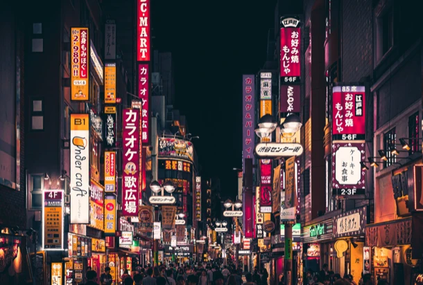 japan streets